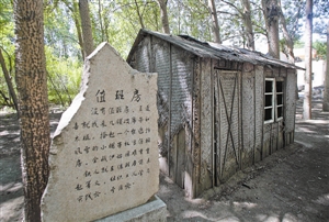 现场故事|“老会战”们的幸福生活