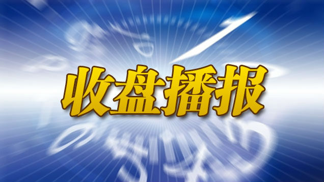 亚太股市整体走弱 后市仍需谨慎对待