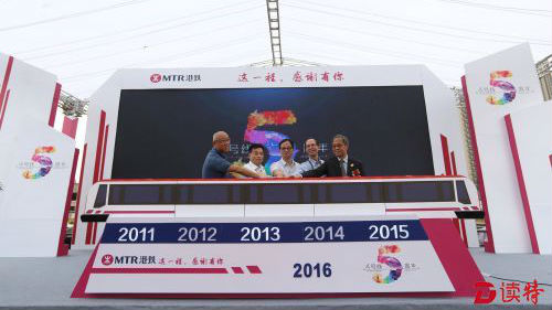 4号线“辛苦”了！每天57万人搭乘你上下班