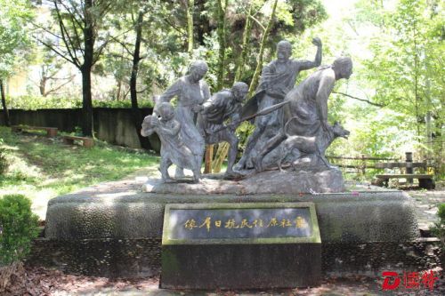 “台湾行透透” | 雾社：抗日英雄忠魂永存