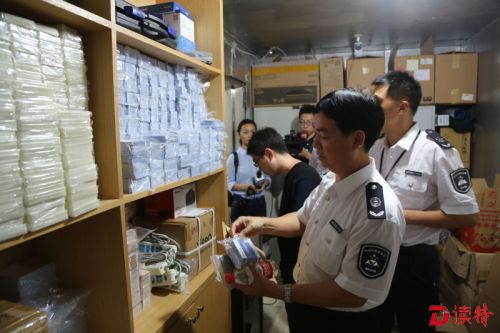 珠宝检测证书被“打假”  罗湖突击检查六家窝点