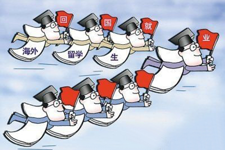 发展快、机会多、平台大 越来越多香港大学生来内地就业创业