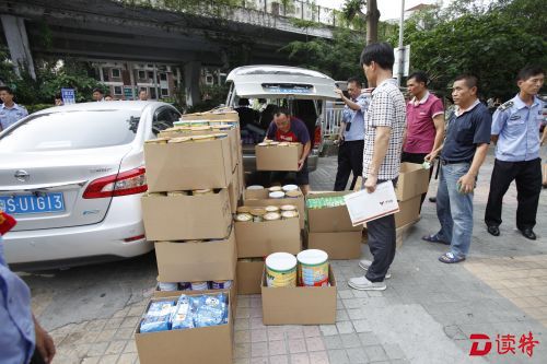 蚂蚁搬家走私不好使了，“灭蚁”行动打掉5个水客接货销售窝点