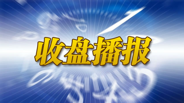 梦断监管令 壳资源股蔫了