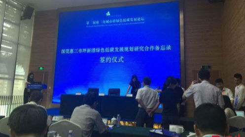 不奇怪！“珠三角城市群”生态宜居排名第一