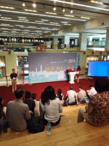青春飞扬！深圳市第二届青年规划师演讲比赛举行