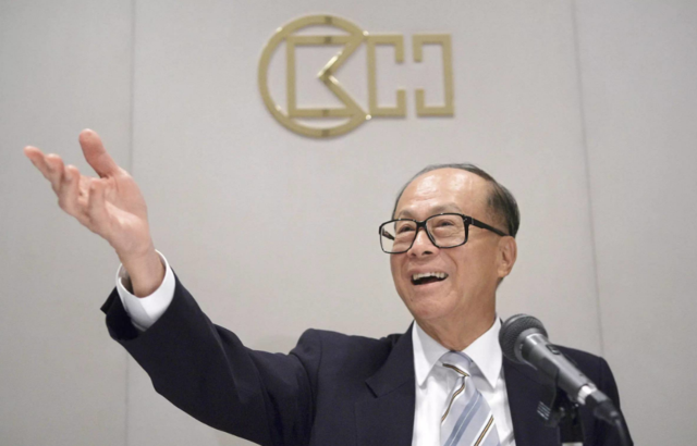 李嘉诚不再是亚洲首富了！财富大缩水，在亚洲居第三