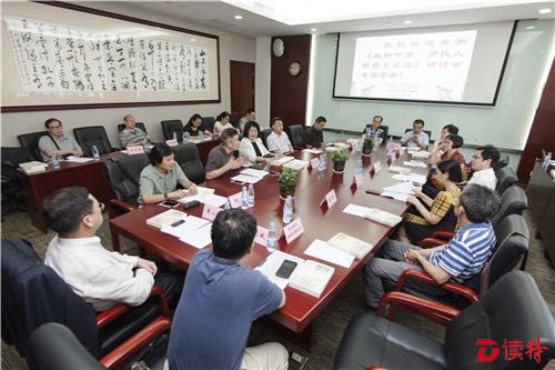深圳知名作家张黎明长篇纪实文学《血脉中华》出版