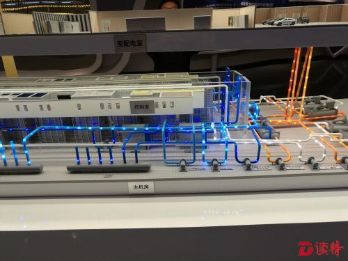 前海集中供冷 规划冠盖全球