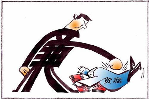 广东陆丰乌坎村主任林祖恋涉职权受贿被立案侦查
