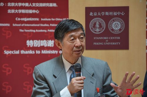 中国前驻法大使吴建民在武汉因车祸去世，曾任毛泽东翻译