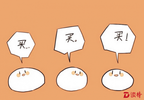 搜狗截图16年06月19日1109_1