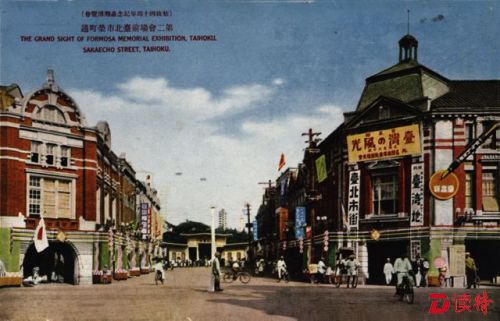 重庆南路旧貌还原图