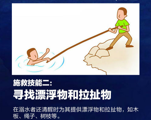 a716fd45jw1f4tpfh6tczj20dw0dwq59