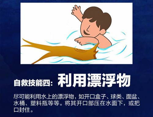 a716fd45jw1f4tpfh68o8j20dw0dw0v8