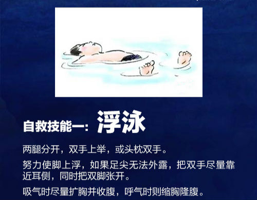 a716fd45jw1f4tpfha0sdj20dw0dwtay