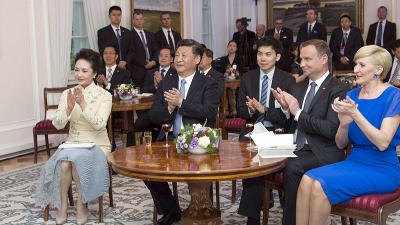 习近平同波兰总统杜达举行会晤