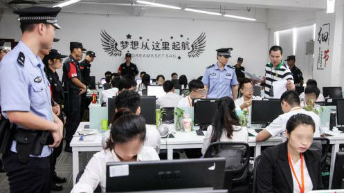 开网店的你被骗了？托管代运营全是套路