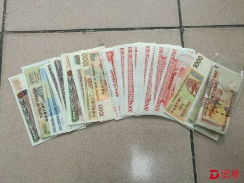 假港币购物 作案男子4年骗了20万