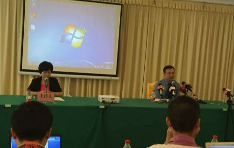 乌坎村原党总支部书记林祖恋供认收受巨额贿赂