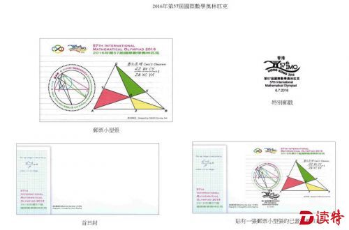 webwxgetmsgimg (6)