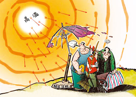 35℃以上，高温作业中暑可认定工伤！