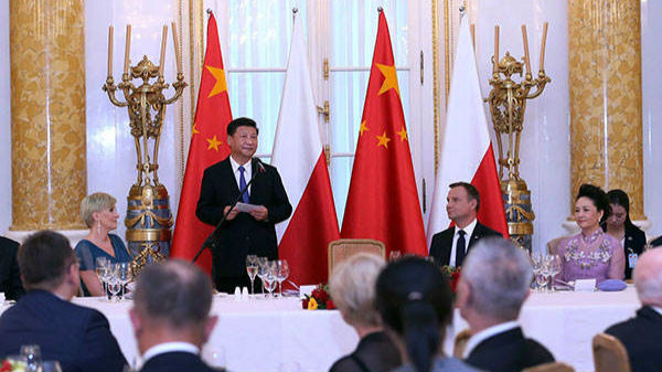 习近平出席波兰总统杜达举行的欢迎晚宴