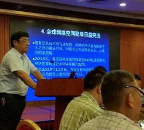 惊心！网络犯罪人员呈低龄化趋势！