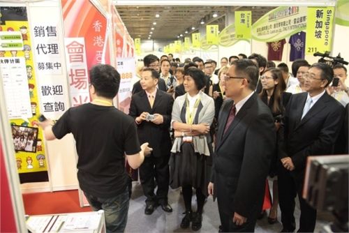 粤澳大型经贸会展为两地企业开拓市场