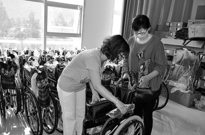 深圳将建动态残疾人就业保障金征收比例制度