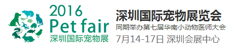 QQ截图20160622143720