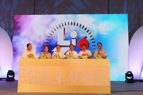 到南山来吃住游乐购！荔枝文化旅游节来了！