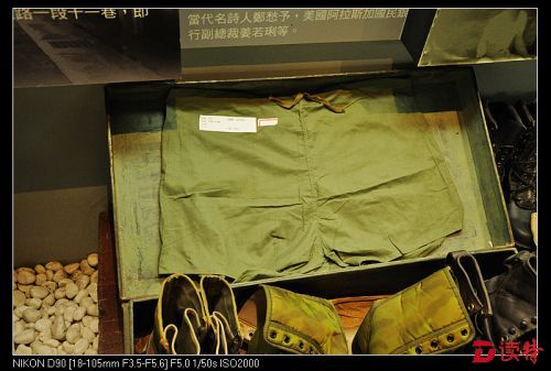 军绿大裤衩是眷村男人的常服。