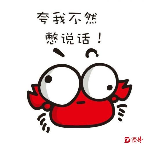 kuawo