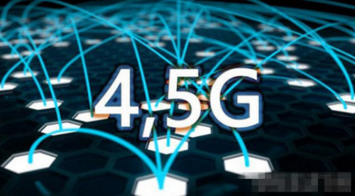 4.5G首现中国，尝鲜的又是深圳人！