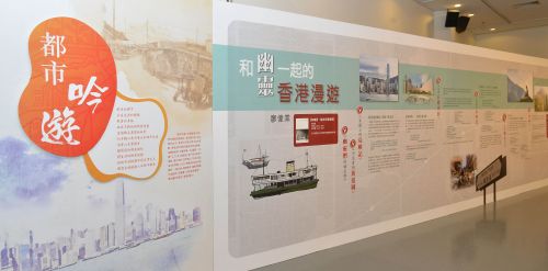 港1