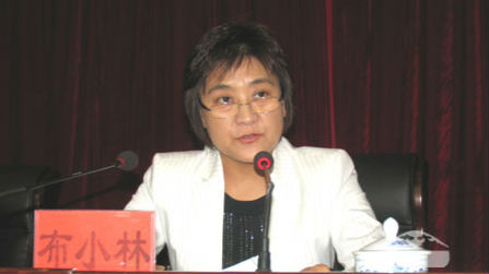 布小林当选内蒙古自治区主席