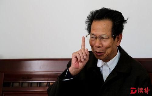 汕尾检方：林祖恋涉嫌收受学校塑胶跑道回扣