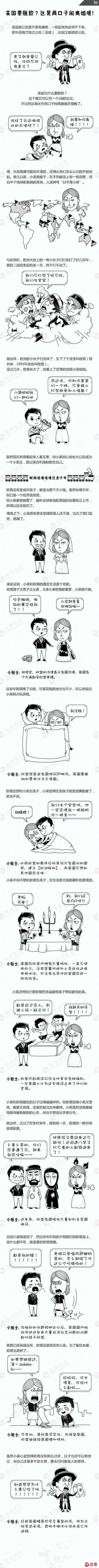 370067886941808152_副本