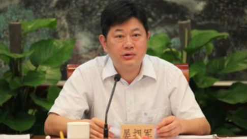 广州市政府原副秘书长晏拥军被提起公诉