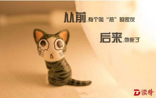 6f916e9cjw1f56dm3fbogj20vv0k0n15_副本