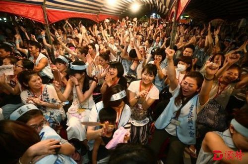 吵到福利 台湾华航服务员不罢工了！