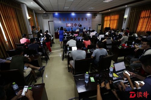 “长七”火箭首飞新闻通气会 现场推介文昌之美
