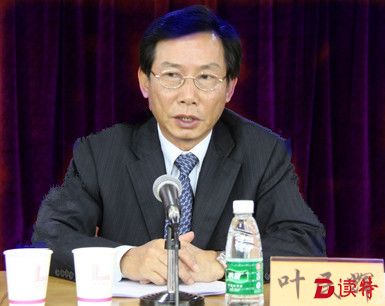 深圳市南山原区委书记叶民辉一审获刑10年半