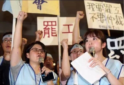 台湾空姐罢工成功，华航26日起航班恢复正常