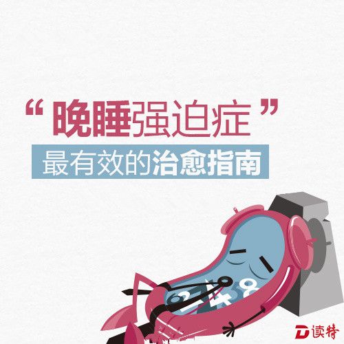 a716fd45jw1f55zgo8rtnj20dw0dwtay_副本