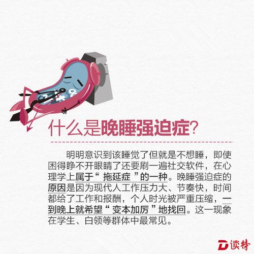 a716fd45jw1f55zgommw2j20dw0dwq5d_副本