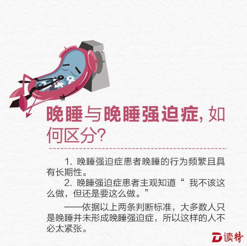 a716fd45jw1f55zgog0ooj20dw0du40u_副本