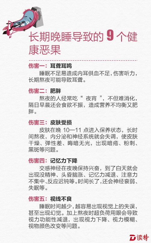 a716fd45jw1f55zgo8eq2j20dw0ma0x1_副本