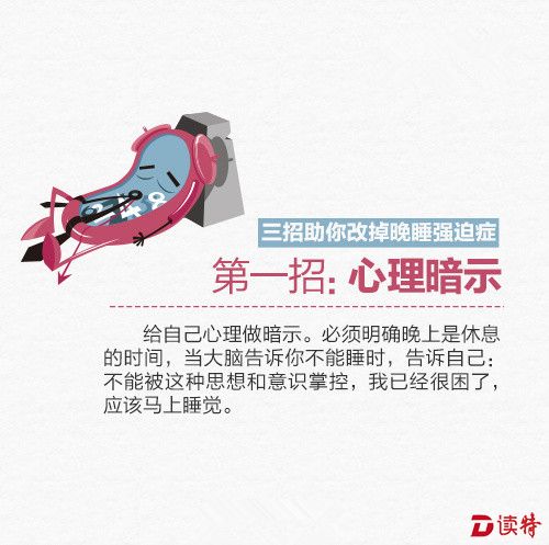 a716fd45jw1f55zgo92tkj20dw0dt0uv_副本